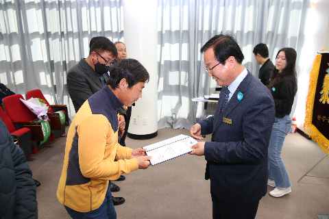 제4기 재난예방 민간예찰단 위촉식 (34).JPG