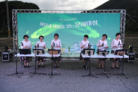 소양 삼삼오오 문화마실 행사 (34).JPG