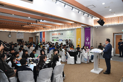 아동친화도시 100인 오픈 포럼 (17).JPG