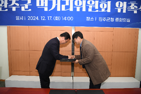 먹거리위원회 회의 및 위촉식 (6).JPG
