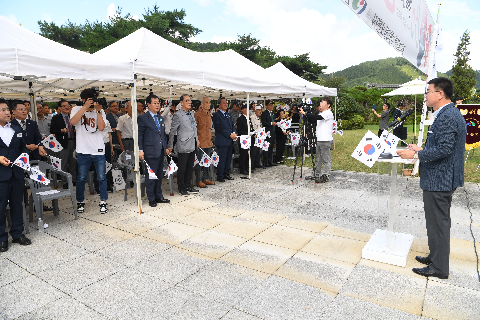 광복절 기념행사 (66).JPG
