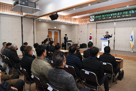 시설관리공단 운전원 임용식 (4).JPG