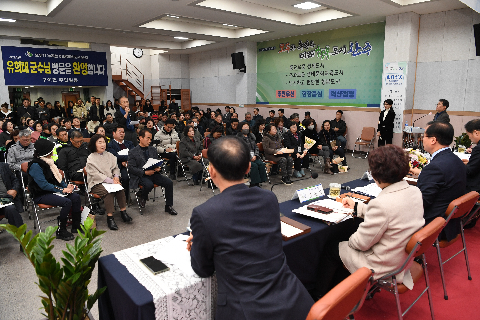 구이면 연초방문 (91).JPG