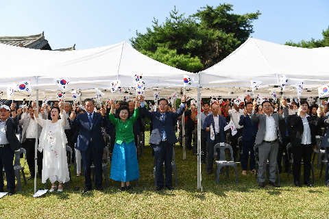 광복절 기념행사 (63).JPG