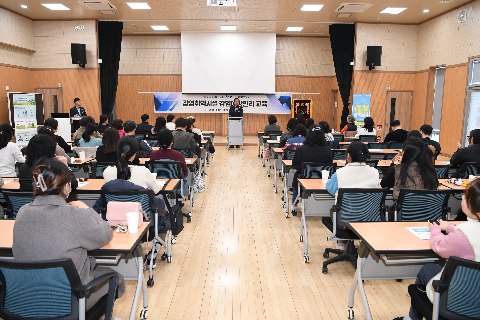지역감염 취약시설 예방관리 교육 (6).JPG