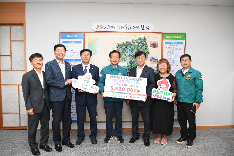 전북 아너소사이어티클럽 성금전달식 (10).JPG