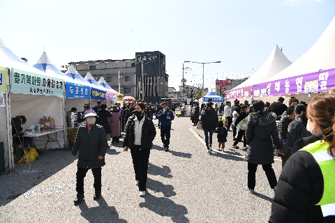 삼례딸기축제 (24).JPG