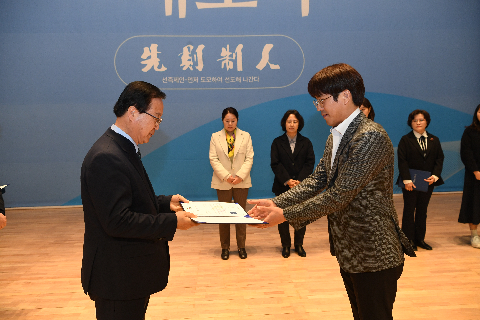 청원월례회의,청렴특강 (64).JPG
