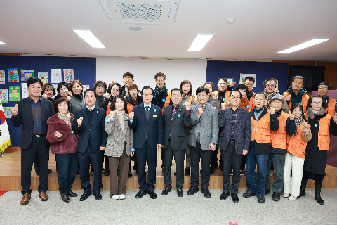 고산면 기관단체 사랑나눔 행사 (14).JPG