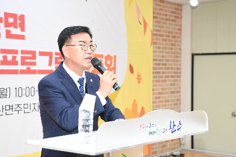 화산면 주민자치 프로그램 발표회 (39).JPG