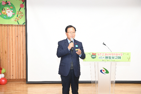 완주군 청년도전 지원사업 활동보고회 (6).JPG