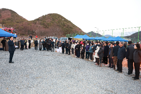 비봉면 정월대보름 행사 (12).JPG