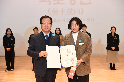 2월 직원월례회 (10).JPG