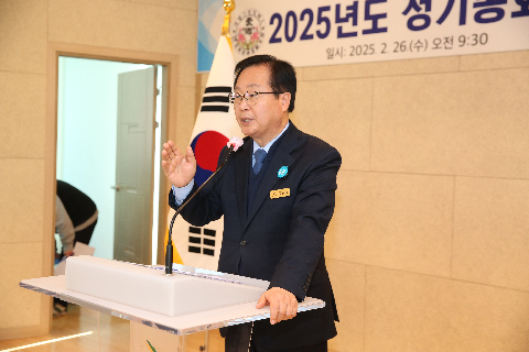 완주군 애향운동본부 정기총회 (13).JPG