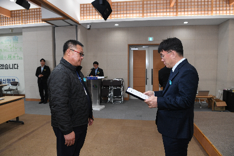 시설관리공단 직원 임용식 및 윤리경영 헌장선포 (69).JPG