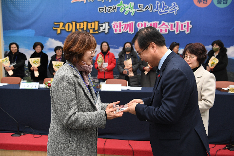 구이면 연초방문 (65).JPG