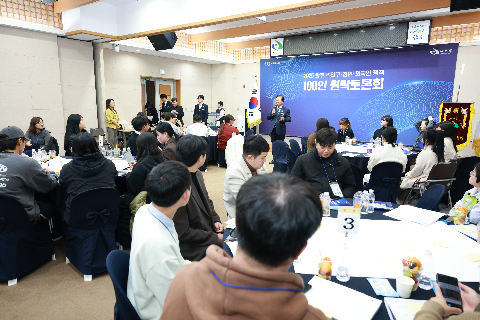 100인 원탁토론회 (18).JPG