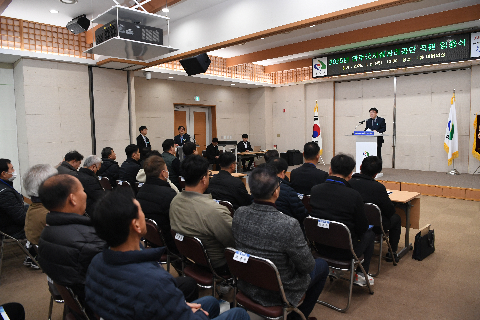시설관리공단 운전원 임용식 (142).JPG