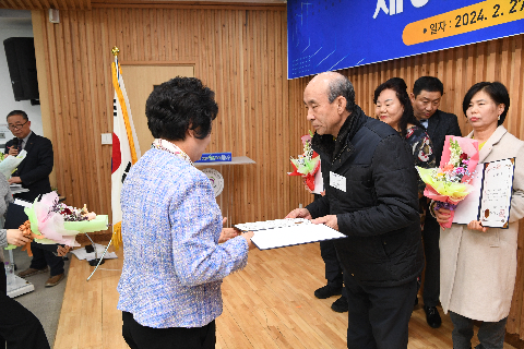 한국외식업중앙회 완주군지부 총회 (56).JPG