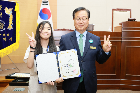 완주군 어린이·청소년의회 개원식 (97).JPG