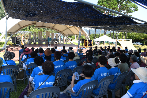 완주군 백중날 전통문화축제 (14).JPG