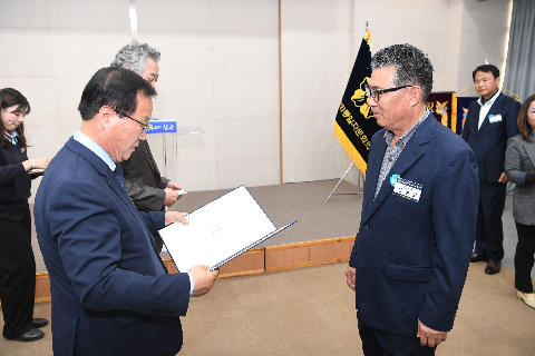 민주평통 자문회의 출범식 (148).JPG