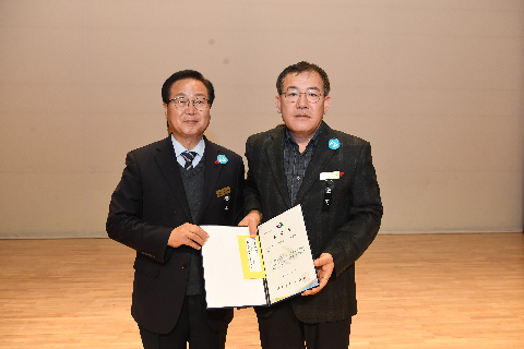종무식 (113).JPG