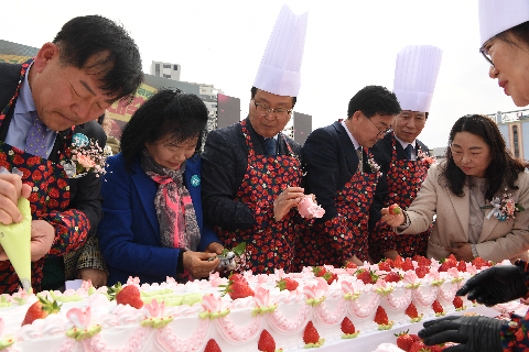 삼례딸기축제 (41).JPG