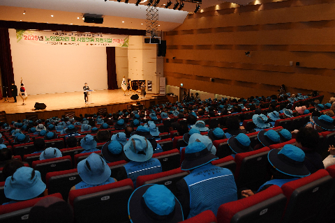 노인일자리 발대식 (12).JPG