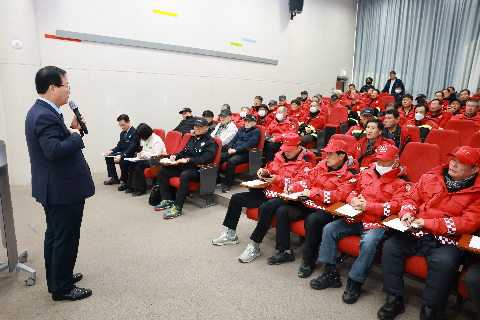 산림재난대응단 비대면교육 (8).JPG