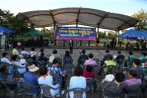 이서 한밤의 어울림 축제 (18).JPG