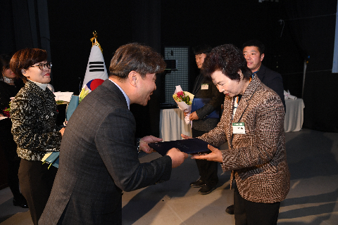 완주군 자원봉사자 대회 (51).JPG