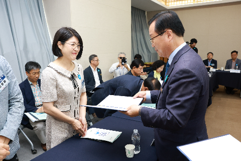 완주 대도약 발전위원회 출범식 (110).JPG