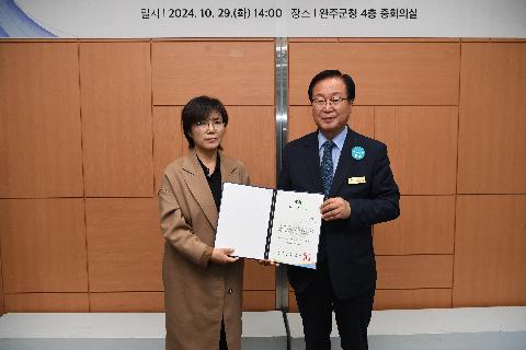 제6차 완주군 계약심의위원회 (20).JPG