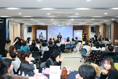 교육통합지원센터 성과공유회 (6).JPG