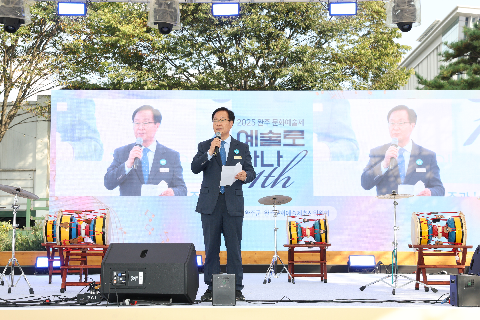 완주문화예술제 만경강 가요장구 페스티벌 (5).JPG