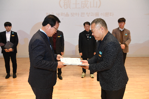 2월 직원월례회 (43).JPG