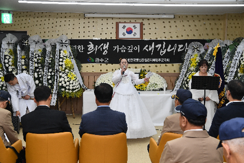 월남전참전 완주군전사자 합동위령제 (7).JPG