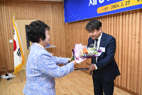 한국외식업중앙회 완주군지부 총회 (88).JPG