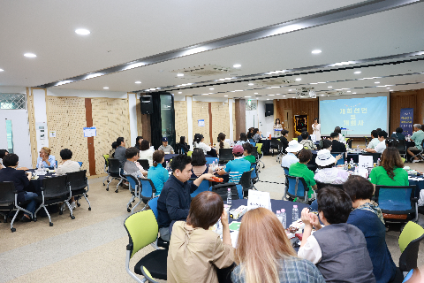 학교마을강사 역량강화지원사업 설명회 (3).JPG