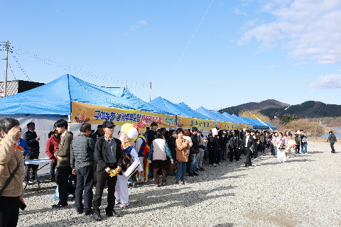 구이면 정월대보름 행사 (15).JPG