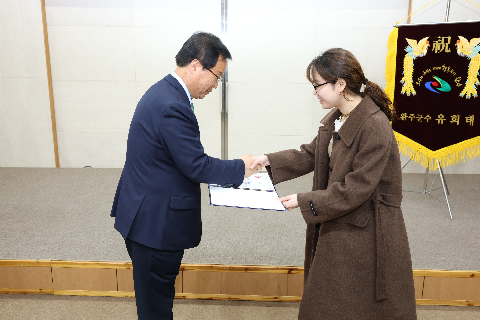 청년정책이장단 위촉식 (20).JPG