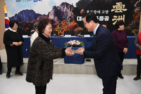 운주면 연초방문 (42).JPG