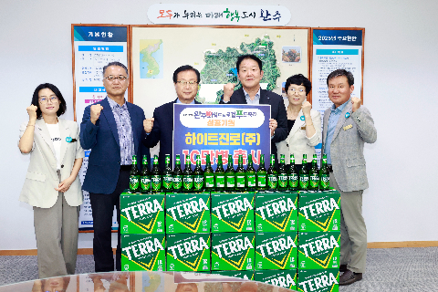 축제 성공기원 하이트진로 테라맥주 출시 기념식 (2).JPG
