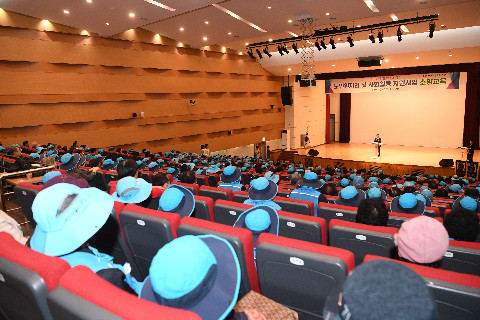 노인일자리 참여자 교육 (5).JPG