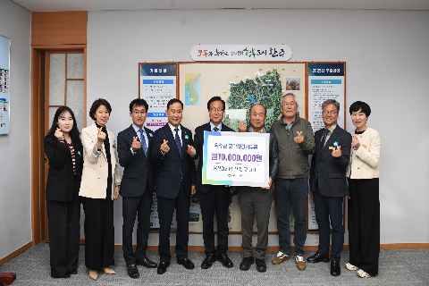 고향사랑기부금 기탁식 (6).JPG