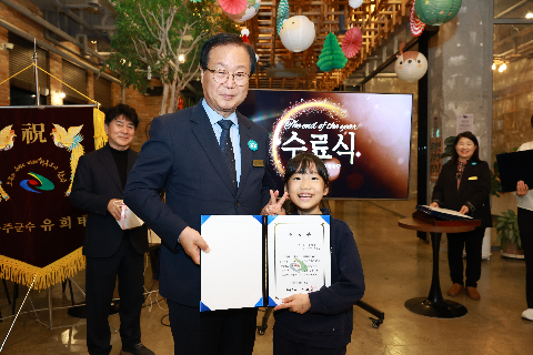 아동이음 합창단 수료식 (32).JPG