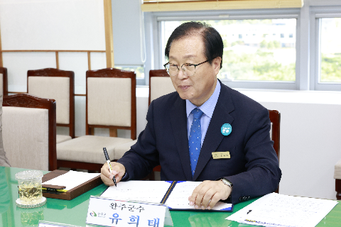 완주군-중소벤처기업청 업무 협약식 (10).JPG