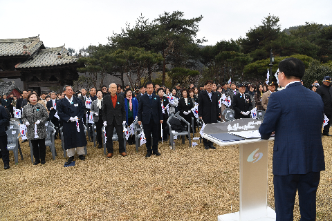 3.1절 기념행사 (97).JPG