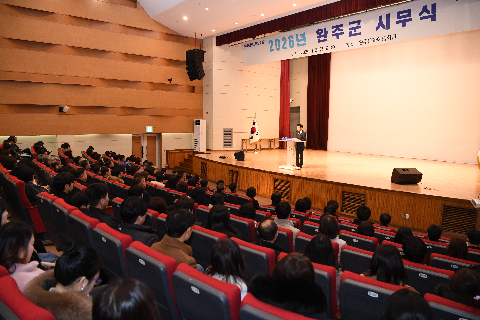 시무식 및 부군수 취임행사 (17).JPG